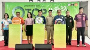 ภาพข่าว นครนายก-พัฒนาการจังหวัดฯ เปิดงาน OTOP นวัตวิถี กิจกรรมทดสอบตลาด ส่งเสริมวิสาหกิจแปรรูปเพื่อเพิ่มมูลค่า - TIGER NEWS REPORT