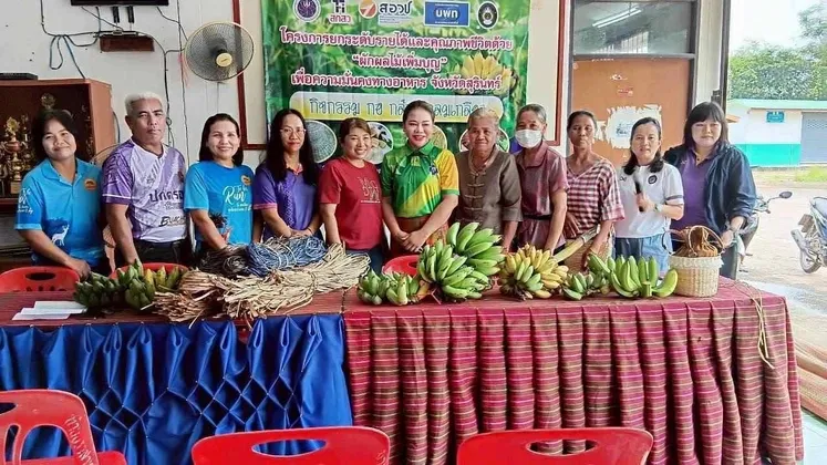 จังหวัดตรัง จัดพิธีส่งมอบบ้านตาม”โครงการบ้านห่วงใยจากใจ GLO ประจำปี ๒๕๖๘”

 