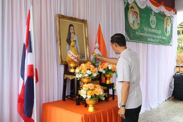 ผู้ว่าฯ นราธิวาส เยี่ยมหน่วยแพทย์เคลื่อนที่ พอ.สว. ออกให้บริการตรวจสุขภาพและให้บริการทางการแพทย์แก่ประชาชน ตำบลกาหลง อำเภอศรีสาคร จังหวัดนราธิวาส