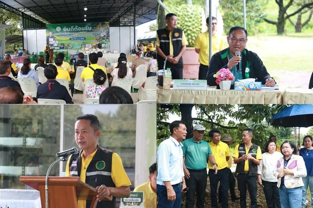 เกษตรกรสวนทุเรียนตราด เข้าประกวดเกษตรกรดีเด่น สาขาอาชีพทำสวน ระดับประเทศ ประจำปี ๒๕๖๘