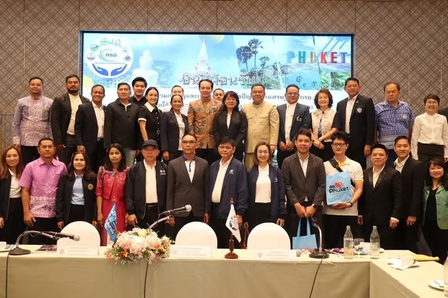 ภาพข่าว จังหวัดภูเก็ตจัดประชุม กรอ. กลุ่มจังหวัดอันดามัน ติดตามโครงการพัฒนาเศรษฐกิจเร่งด่วนและโครงสร้างพื้นฐานสำคัญ - TIGER NEWS REPORT