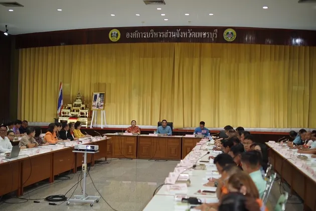 จังหวัดเพชรบุรีประชุมผู้บริหารองค์กรปกครองส่วนท้องถิ่น เดินหน้าพัฒนาท้องถิ่นแบบมีส่วนร่วม
