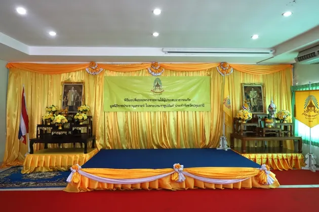 ภาพข่าว มูลนิธิราชประชานุเคราะห์ฯ มอบสิ่งของพระราชทาน ช่วยเหลือผู้ประสบอัคคีภัย ในพื้นที่ จ.ปทุมธานี - TIGER NEWS REPORT