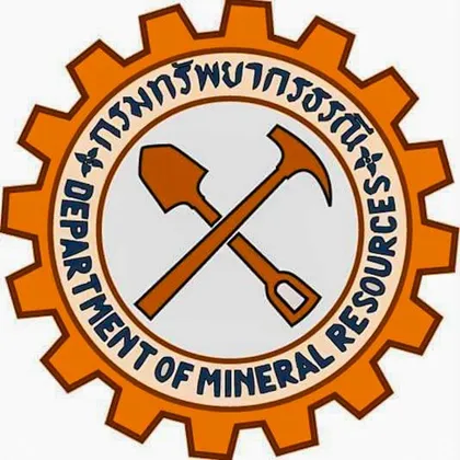 ภาพข่าว กรมทรัพยากรธรณี ขอให้อาสาสมัครเครือข่ายเฝ้าระวังดินถล่มและน้ำป่าไหลหลากจนถึงวันพรุ่งนี้ (๑๒ ก.ย.๖๘) ในพื้นที่ ๒๒ จังหวัด จากฝนตกหนักสะสมต่อเนื่อง - TIGER NEWS REPORT