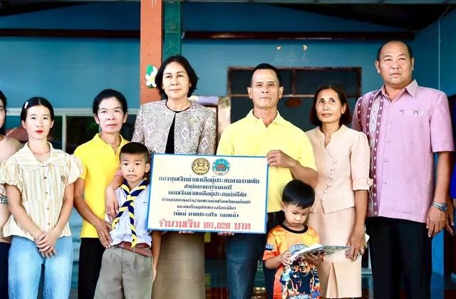 ภาพข่าว จังหวัดนครสวรรค์ มอบเงินช่วยเหลือผู้ประสบอัคคีภัย จากกองทุนช่วยเหลือผู้ประสบสาธารณภัย สำนักนายกรัฐมนตรี - TIGER NEWS REPORT