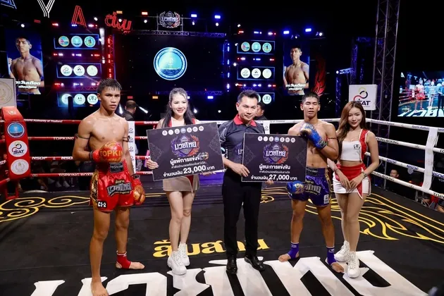 ศึกเดือดกลางพัทยา รอบรองฯ สืบสานมวยไทย จากรากหญ้าสู่สากล คึกคัก นักท่องเที่ยวแห่ชม