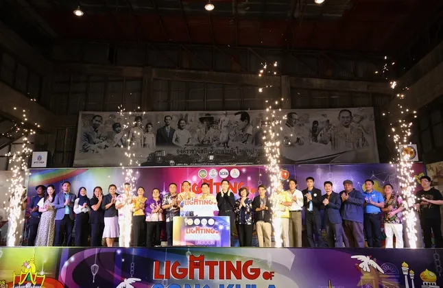 ภาพข่าว เริ่มแล้ว งาน Lighting of Songkhla Lagoon ๒๐๒๕ สร้างสีสันย่านเมืองเก่า กระตุ้นเศรษฐกิจสร้างสรรค์ และการท่องเที่ยว ระหว่างวันที่ ๑๑–๑๔ กันยายนนี้ - TIGER NEWS REPORT