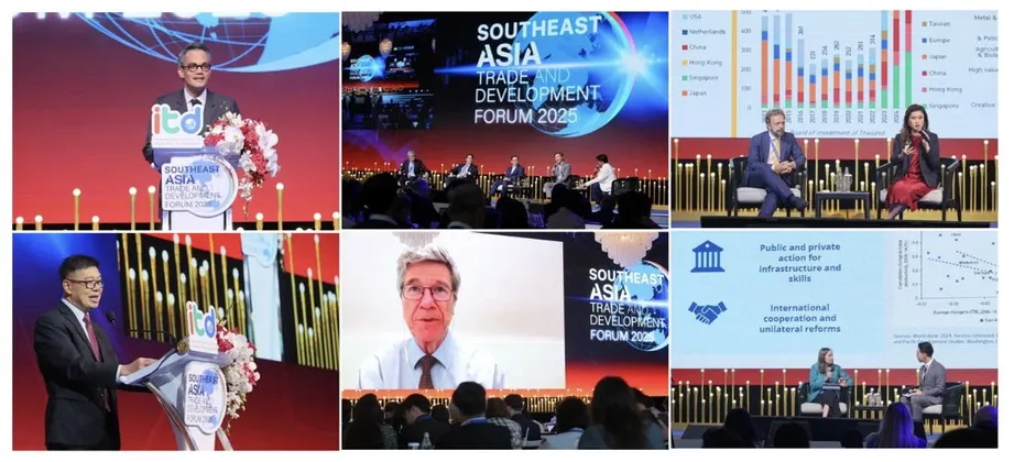 ITD เปิดเวทีสัมมนาระดับภูมิภาค Southeast Asia Trade and Development Forum ๒๐๒๕ ชี้ทิศทางการค้าโลก และวางกลยุทธ์รับมือความผัน​ผวนทา​งเศรษ​ฐกิจ
