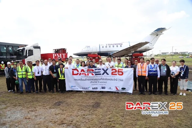 ภาพข่าว ท่าอากาศยานสุวรรณภูมิ สมุทรปราการ ซ้อมการเคลื่อนย้ายอากาศยานขัดข้อง ย้ำมาตรฐานด้านความปลอดภัยพร้อมรับมือทุกสถานการณ์เต็มศักยภาพ - TIGER NEWS REPORT