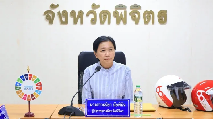 ภาพข่าว จ.พิจิตร รับมอบหมวกนิรภัย โครงการ ๖๐ ปี ไทยฮอนด้า ขับขี่ปลอดภัย เพื่อสังคมไทยที่ยั่งยืน - TIGER NEWS REPORT