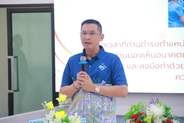 ภาพข่าว ม.ราชภัฏมหาสารคาม จัดกิจกรรมประชุมทบทวนแผนพัฒนาผลิตภัณฑ์ท้องถิ่นสู่การพัฒนาเศรษฐกิจสร้างสรรค์ - TIGER NEWS REPORT