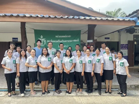 หน่วยแพทย์เคลื่อนที่ พอ.สว.จังหวัดตรัง ออกหน่วยให้บริการประชาชนในพื้นที่ห่างไกล ประจำเดือนกันยายน ๒๕๖๘