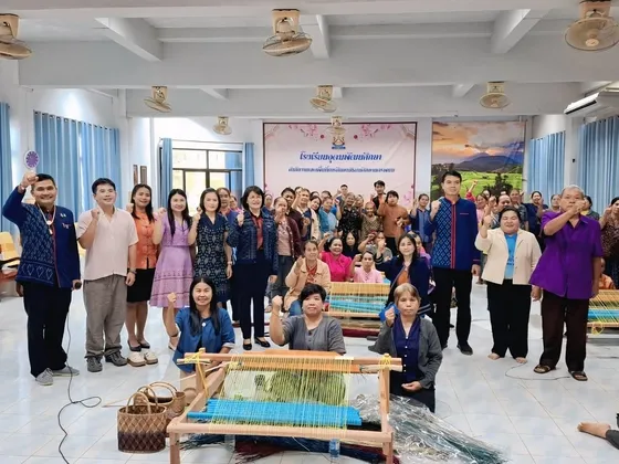 ภาพข่าว นครพนมส่งเสริมการผลิตและต่อยอดหัตถอุตสาหกรรมชุมชนต้นกก ด้วยนวัตกรรมและเทคโนโลยี มุ่งสร้างรายได้อย่างยั่งยืน - TIGER NEWS REPORT