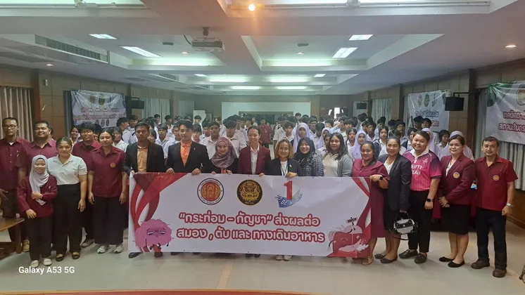 ภาพข่าว จากใจวัยรุ่นติดน้ำท่อมปัตตานี กลับใจเลิกเด็ดขาด - TIGER NEWS REPORT