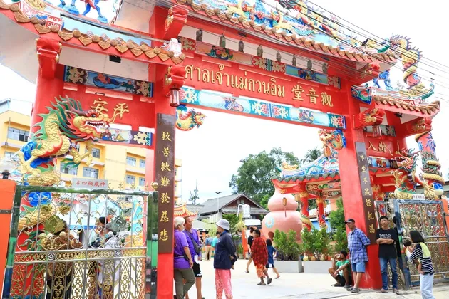 ภาพข่าว มูลนิธิกวนอิมยะลา จัดงานทิ้งกระจาด เพื่อสืบสานประเพณี และช่วยเหลือผู้ด้อยโอกาส - TIGER NEWS REPORT