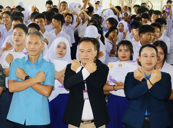 ศอ .บต ร่วมต้านภัยใบกระท่อมในเยาวชน ชี้ เราไม่เล่น ยาเสพติดจะเล่นเรา