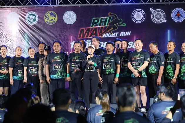 อบจ.โคราช จัดงาน Phimai Night Run #๑