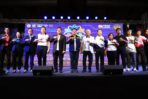 E-Sports ชายแดนภาคใต้ฯ รอบชิงชนะเลิศฯ สร้างดาวเด่นสู่นักกีฬาอาชีพ ระดับสากล