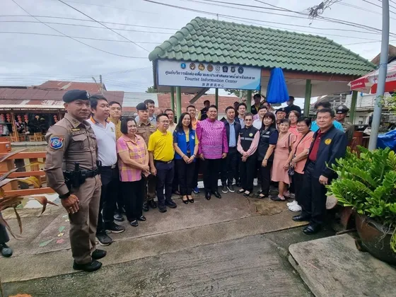 จ.ราชบุรี เปิดศูนย์บริการนักท่องเที่ยว ฟื้นภาพลักษณ์ตลาดน้ำดำเนินสะดวก
