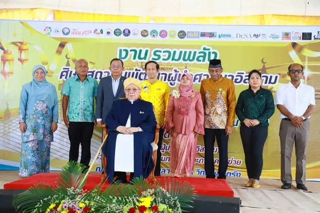 จุฬาราชมนตรี เปิดงาน รวมพลังศิษย์สถาบันพัฒนาผู้นำและสังคม ประจำปี ๒๕๖๘