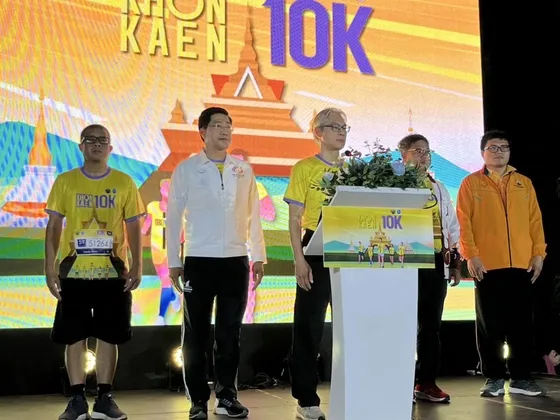 นักวิ่งไทย-เทศ ร่วมชิงชัยในรายการมินิมาราธอน Khon Kaen ๑๐K ที่ขอนแก่นคึกคัก