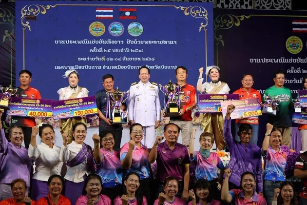 ปิดฉากอย่างยิ่งใหญ่ เทศบาลเมืองบึงกาฬ สรุปผลการแข่งขันเรือยาวประเพณีไทย-ลาว ชิงถ้วยพระราชทานสมเด็จพระเทพรัตนราชสุดาฯสยามบรมราชกุมารี ครั้งที่ ๒๕ ประจำปี ๒๕๖๘