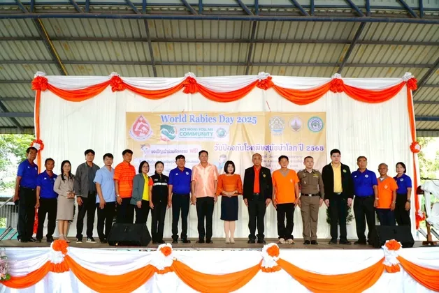 จังหวัดฉะเชิงเทรา จัดโครงการวันป้องกันโรคพิษสุนัขบ้าโลก พ