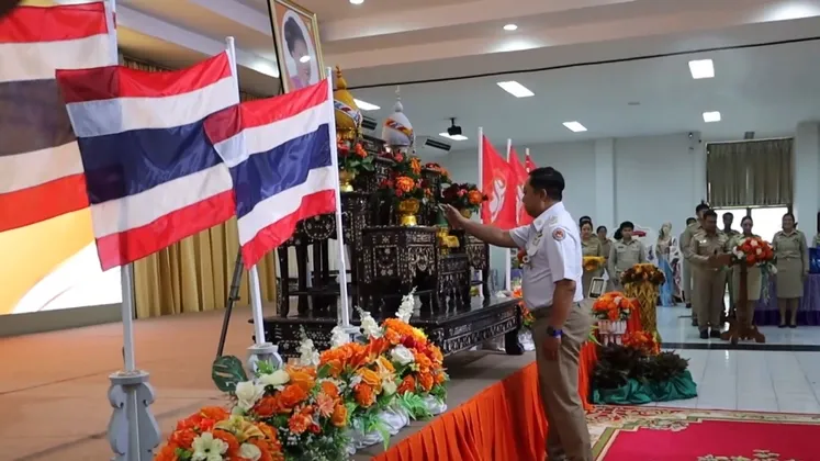 จังหวัดอุทัยธานี จัดพิธีมอบทุนมูลนิธิคุณพุ่มในทูลกระหม่อมหญิงอุบลรัตนราชกัญญา สิริวัฒนาพรรณดี ประจำปี ๒๕๖๘