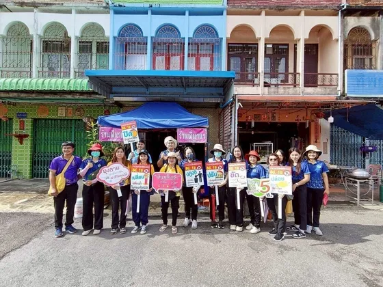 โรงพยาบาลตรัง จัดกิจกรรมรณรงค์ป้องกันโรคไข้เลือดออกในชุมชนท้ายพรุ