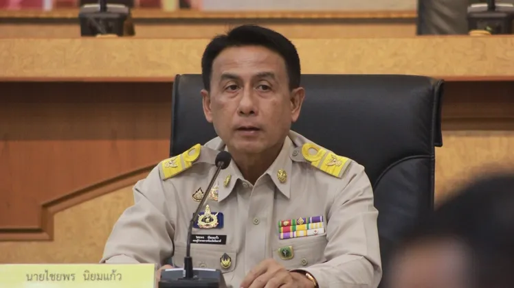 ปัตตานี ประชุมคณะกรรมการศูนย์อำนวยการป้องกันและปราบปรามยาเสพติดจังหวัดปัตตานี ครั้งที่ ๙/๒๕๖๘