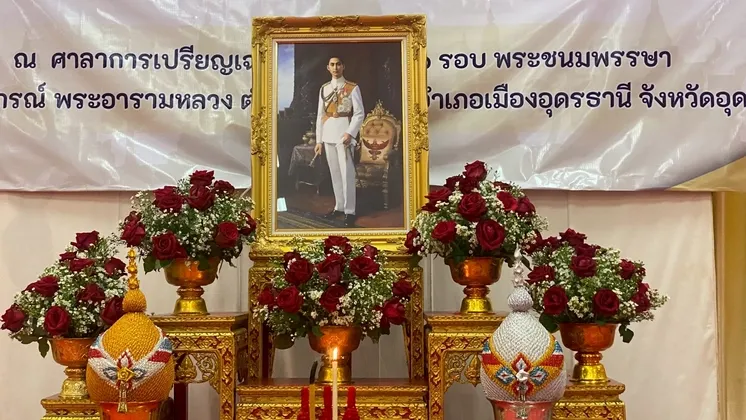 จ.อด.เจริญพระพุทธมนต์และทำบุญตักบาตรถวายพระราชกุศลวันคล้ายวันพระบรมราชสมภพ ร.๘