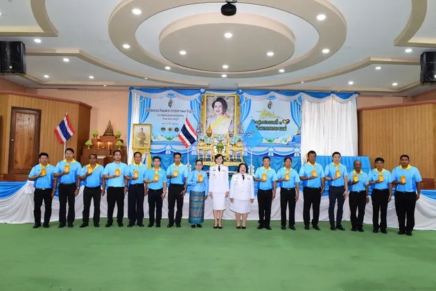 จ.ราชบุรีจัดพิธีมอบเงินพระราชทานขวัญถุงกองทุนแม่ของแผ่นดิน ประจำปี ๒๕๖๘ เสริมสร้างความเข้มแข็งป้องกันยาเสพติดในหมู่บ้าน ชุมชน