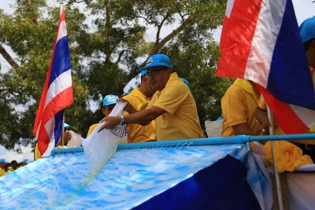 ปล่อยพันธุ์สัตว์น้ำกว่า ๒.๗ ล้านตัว จังหวัดยะลา จัดงานวันประมงแห่งชาติ ฟื้นฟูแหล่งน้ำพรุลานควาย