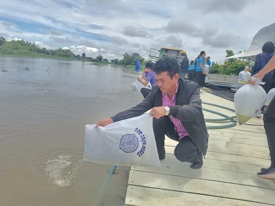 สุพรรณบุรีจัดพิธีปล่อยพันธุ์สัตว์น้ำ เนื่องในวันประมงแห่งชาติ ประจำปี ๒๕๖๘