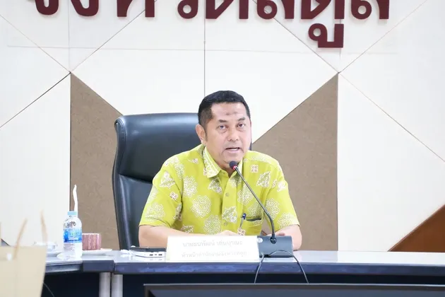 จังหวัดสตูล ประชุมการสรรหาคณะกรรมการธรรมาภิบาลจังหวัดสตูล