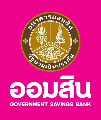 ออมสินเร่งเครื่องครึ่งปีหลัง ปล่อย Soft Loan แสนล้าน–ดึง AI เสริมทัพ ยกระดับบริการ SMEs และคนฐานราก