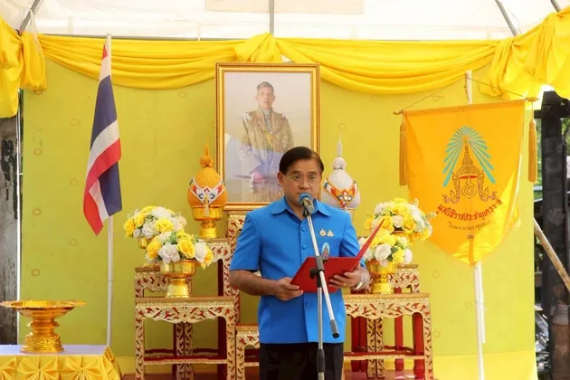 ผู้ว่าฯ เลย เชิญสิ่งของพระราชทานของมูลนิธิราชประชานุเคราะห์ฯ ไปมอบให้กับครอบครัวผู้ประสบอัคคีภัย อำเภอเชียงคาน