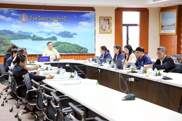 จังหวัดสุราษฎร์ธานี จัดประชุมคณะกรรมการลุ่มน้ำ ภาคใต้ฝั่งตะวันออกตอนบน