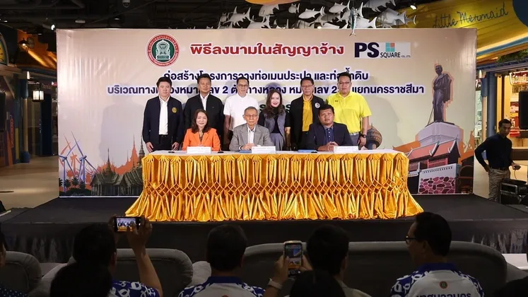 เทศบาลนครโคราช จัดงบ กว่า ๔๔ ล้านบาท ลงนามย้ายท่อเมนประปา ขวางการก่อสร้างอุโมงค์ทางลอดกลางเมือง ตั้งธงต้องเสร็จก่อนเปิดใช้งานอุโมงค์ กลางปี ๖๙