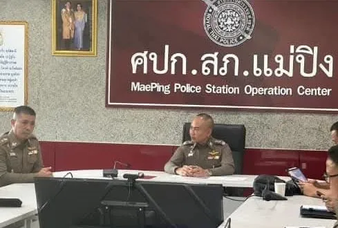 ภาพข่าว สภ.แม่ปิง ได้ตัวแล้ว แก็งวัยรุ่นร่วมกันก่อเหตุใช้อาวุธมีดฟันทำร้ายร่างกายจนได้รับบาดเจ็บ - TIGER NEWS REPORT