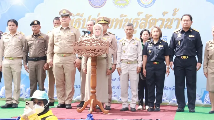 จ.ปัตตานี จัดพิธีปล่อยพันธุ์สัตว์น้ำ เนื่องในวันประมงแห่งชาติ ประจำปี พ.ศ.๒๕๖๘