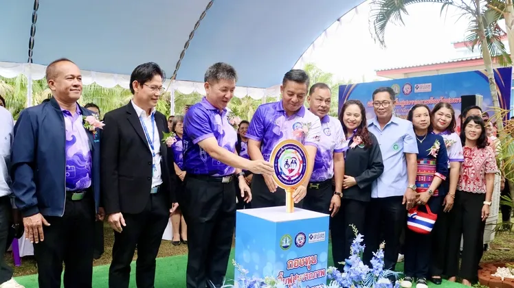 จังหวัดชุมพรเปิด กองทุนฟื้นฟูสมรรถภาพ ยกระดับคุณภาพชีวิตผู้พิการและผู้สูงอายุ