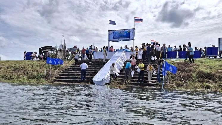 จังหวัดมุกดาหารจัดพิธีปล่อยพันธุ์สัตว์น้ำเนื่องในวันประมงแห่งชาติ ประจำปี ๒๕๖๘ ณ อ่างเก็บน้ำห้วยชะโนด บ้านหนองหนาว อำเภอดงหลวง จังหวัดมุกดาหาร เพื่อร่วมอนุรักษ์ฟื้นฟูและรักษาทรัพยากรสัตว์น้ำอย่างยั่งยืน