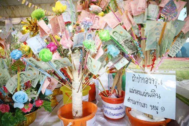 ภาพข่าว จังหวัดสมุทรสาครจัดพิธีมอบเงินพระราชทานขวัญถุงกองทุนแม่ของแผ่นดิน ปี ๒๕๖๘ - TIGER NEWS REPORT