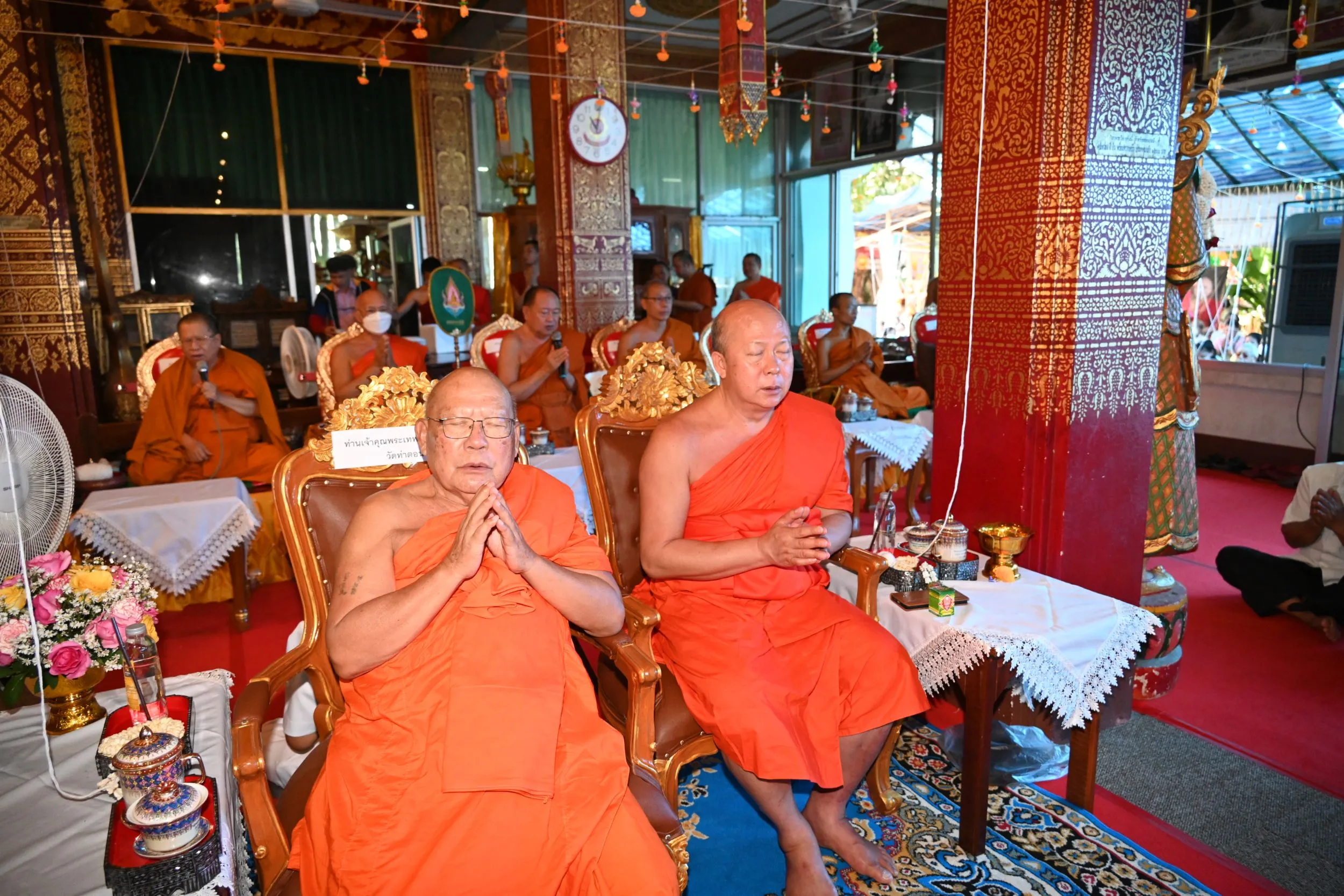 ภาพข่าว สืบชาตาอายุวัฒนมงคลแด่ พระครูประภัศร์ธรรมรังษี - TIGER NEWS REPORT