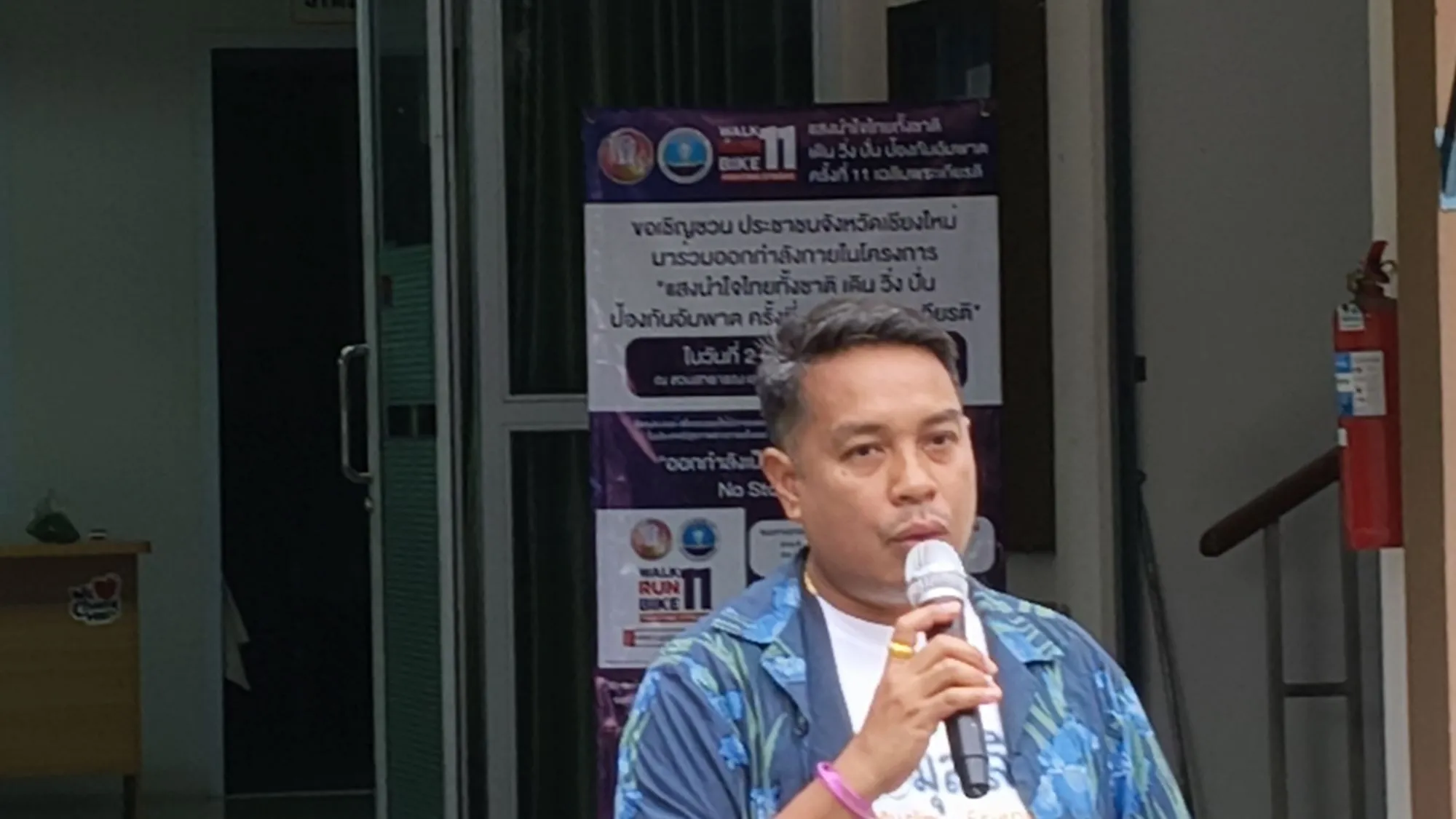 ภาพข่าว (มีคลิป) ทกจ.เชียงใหม่ เปิดทริปสุดพิเศษ Muslim-Friendly ดึงดูดนักท่องเที่ยวมุสลิม สัมผัสเสน่ห์ล้านนา-ลำพูน ในมุมใหม่! - TIGER NEWS REPORT