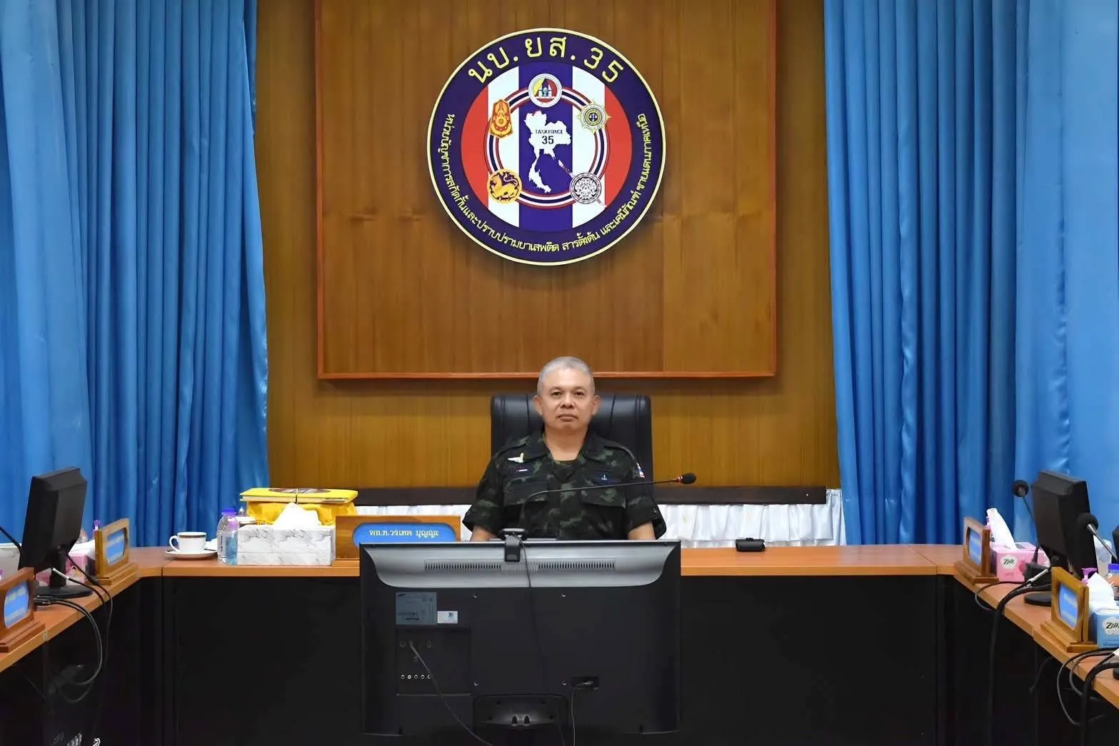 ภาพข่าว แม่ทัพภาคที่ ๓ สั่งกำลังพล นบ.ยส.๓๕ เดินหน้าปราบยาเสพติดชายแดนภาคเหนืออย่างยั่งยืน - TIGER NEWS REPORT