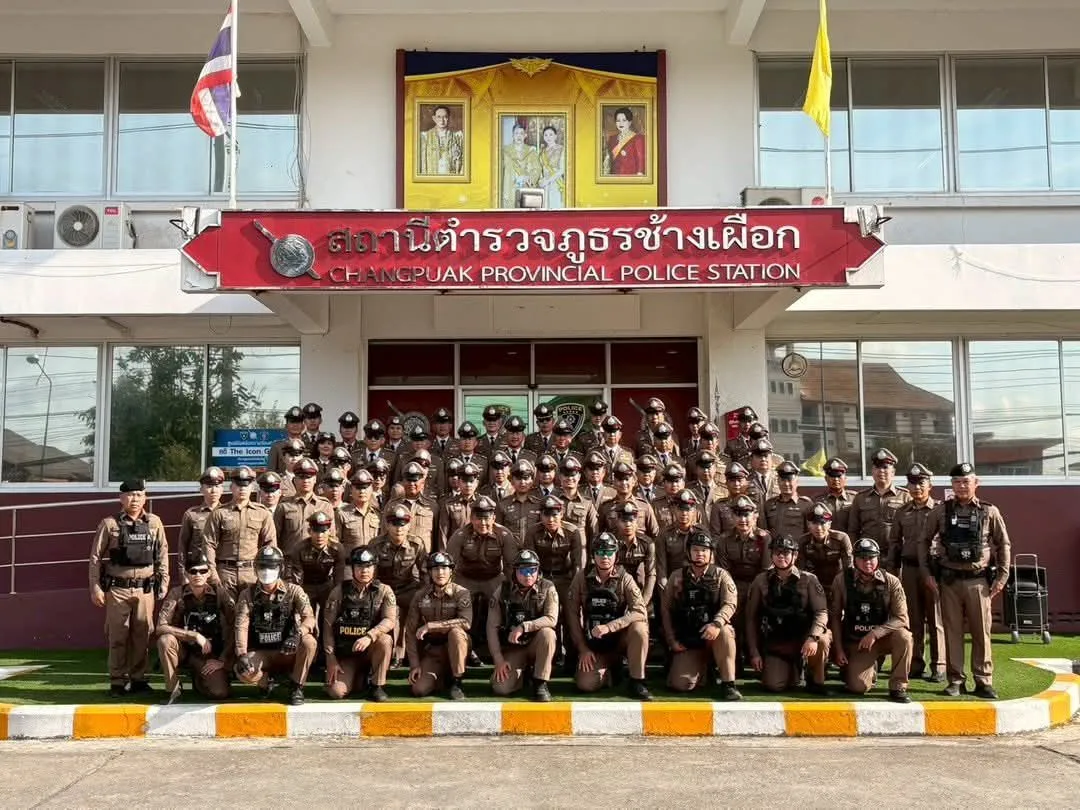 ภาพข่าว สภ.ช้างเผือก จัดกิจกรรมเนื่องในวันตำรวจ ประจำปี ๒๕๖๘ มอบโล่ประกาศเกียรติคุณตำรวจดีเด่น และมอบทุนการศึกษาแก่บุตรธิดาข้าราชการตำรวจ - TIGER NEWS REPORT