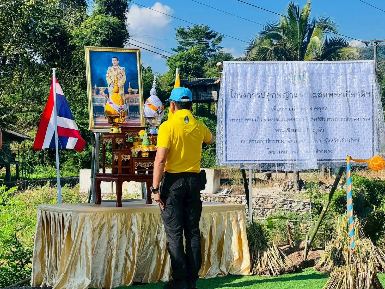 ภาพข่าว (มีคลิป) กกล.ผาเมือง ร่วมกิจกรรมโครงการปลูกหญ้าแฝกเฉลิมพระเกียรติฯ เพื่อถวายเป็นพระราชกุศล อ.เชียงดาว จ.เชียงใหม่ - TIGER NEWS REPORT