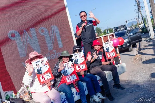 ภาพข่าว ศึกชี้ชะตาเพชรบูรณ์ เขต ๔ ระอุ! ทวีศักดิ์ อนรรฆพันธุ์ เบอร์ ๕ เพื่อไทย เดินหน้าหาเสียงปลุกประชาชนล้มผูกขาด ๘ ก.พ.นี้ - TIGER NEWS REPORT